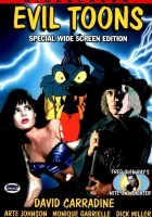  Злые мультики смотреть онлайн (1991) 