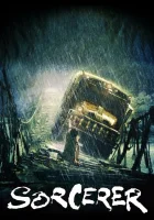  Колдун смотреть онлайн (1977) 