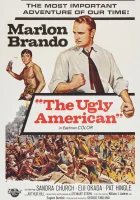  Гадкий американец смотреть онлайн (1963) 