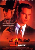  Громовое сердце смотреть онлайн (1992) 