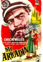  Мистер Аркадин смотреть онлайн (1955) 